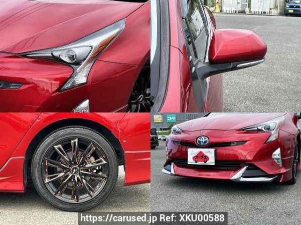 Used 2015 CVT toyota prius DAA-ZVW51 Image[7]