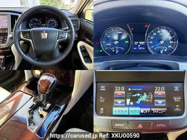 Used 2013 CVT toyota crown-hybrid DAA-AWS210 Image[4]