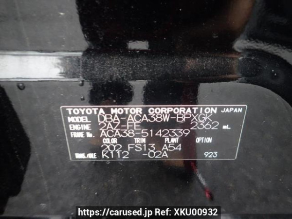 Used 2009 AT toyota vanguard ACA38W Image[9]