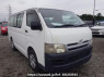 Used 2006 AT toyota hiace-van KDH200V Image[0]