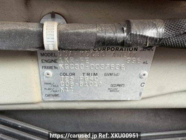 Used 2010 AT toyota passo KGC30 Image[10]