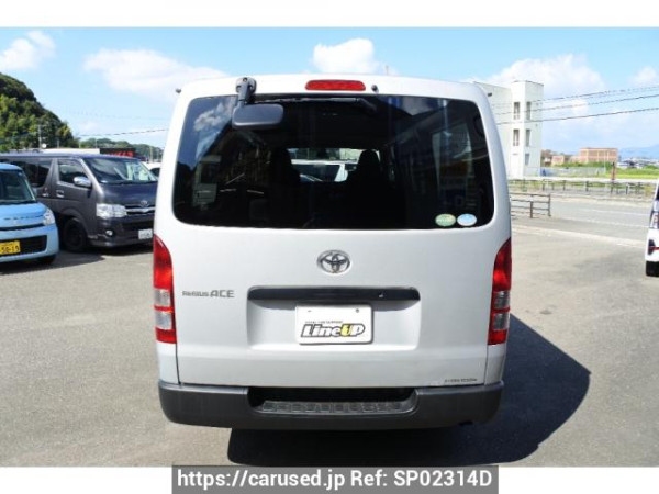 Used 2014 AT toyota regiusace-van KDH201V Image[1]