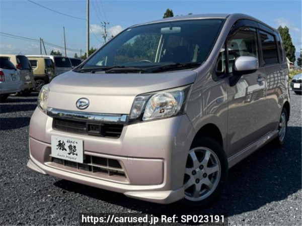 Used 2014 AT daihatsu move LA110S Image[0]