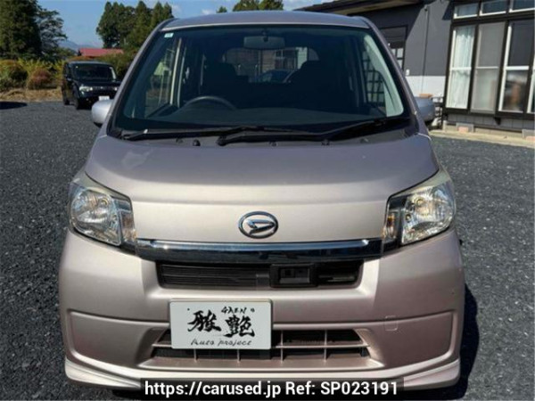 Used 2014 AT daihatsu move LA110S Image[1]