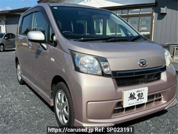 Used 2014 AT daihatsu move LA110S Image[2]