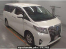 Toyota Vellfire Hybrid AYH30W