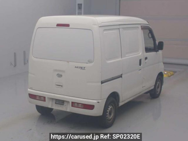 Used 2015 AT daihatsu hijet-cargo S321V Image[1]