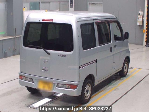 Used 2020 AT daihatsu hijet-cargo S321V Image[1]