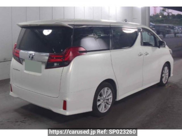 Used 2015 AT toyota alphard AGH30W Image[1]