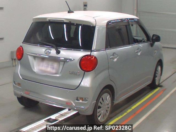 Used 2016 AT daihatsu cast LA250S Image[1]