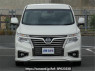 Used 2020 AT nissan elgrand PE52 Image[1]