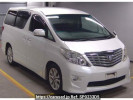 Toyota Alphard ANH20W