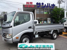 Toyota Dyna Truck TRY230