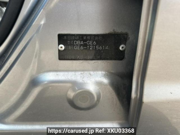 Used 2009 AT honda fit GE6 Image[10]