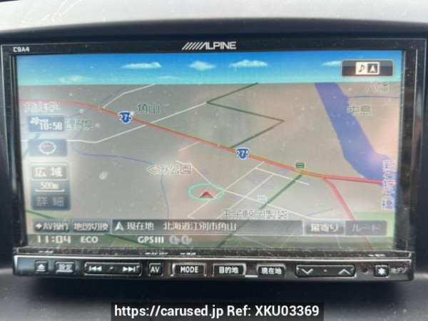 Used 2012 AT mazda cx-5 KEEAW Image[18]