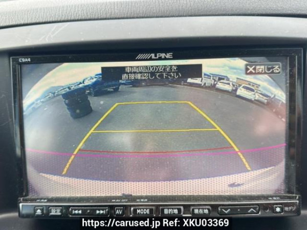 Used 2012 AT mazda cx-5 KEEAW Image[19]