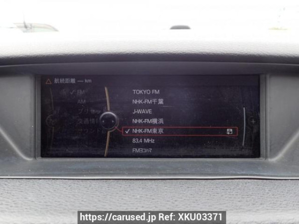 Used 2011 AT bmw x1 VL18 Image[16]