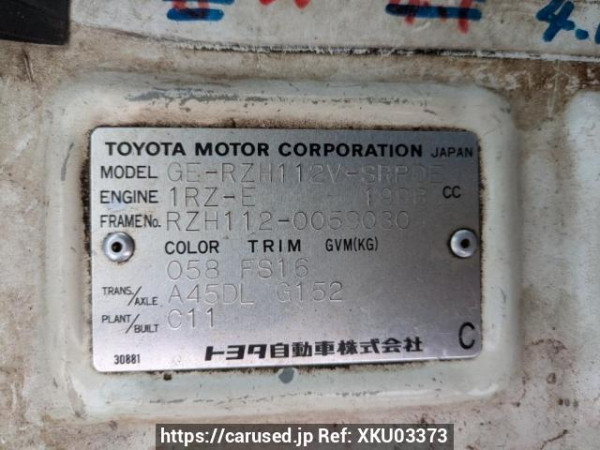 Used 2000 AT toyota hiace-van RZH112V Image[10]