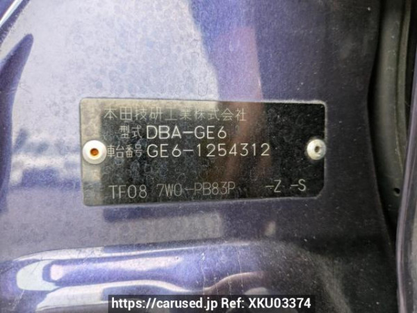 Used 2009 AT honda fit GE6 Image[10]
