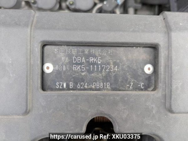 Used 2011 AT honda step-wgn-spada RK5 Image[11]