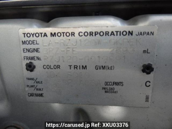 Used 2003 AT toyota land-cruiser-prado RZJ120W Image[8]