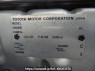 Used 2003 AT toyota land-cruiser-prado RZJ120W Image[8]