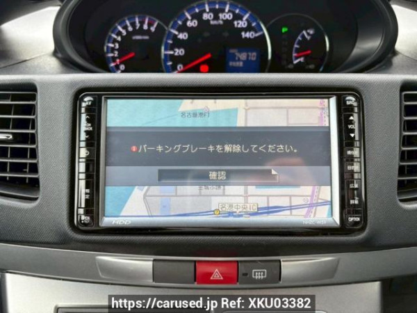 Used 2009 AT daihatsu move L175S Image[23]