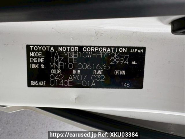 Used 2004 AT toyota alphard MNH10W Image[10]