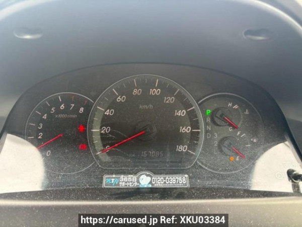 Used 2004 AT toyota alphard MNH10W Image[22]