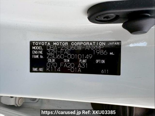 Used 2014 AT toyota harrier ZSU60W Image[10]