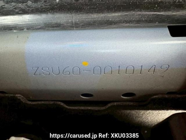 Used 2014 AT toyota harrier ZSU60W Image[11]