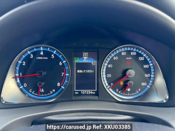 Used 2014 AT toyota harrier ZSU60W Image[20]