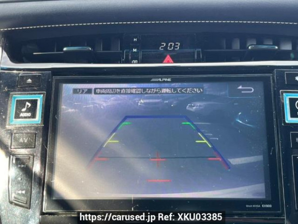 Used 2014 AT toyota harrier ZSU60W Image[24]