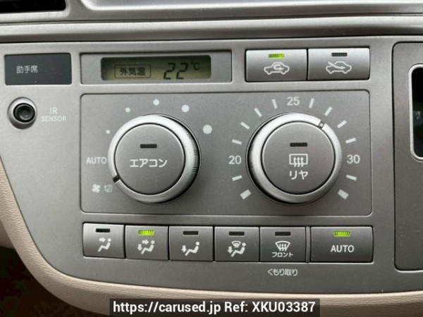 Used 2004 AT toyota raum NCZ20 Image[24]