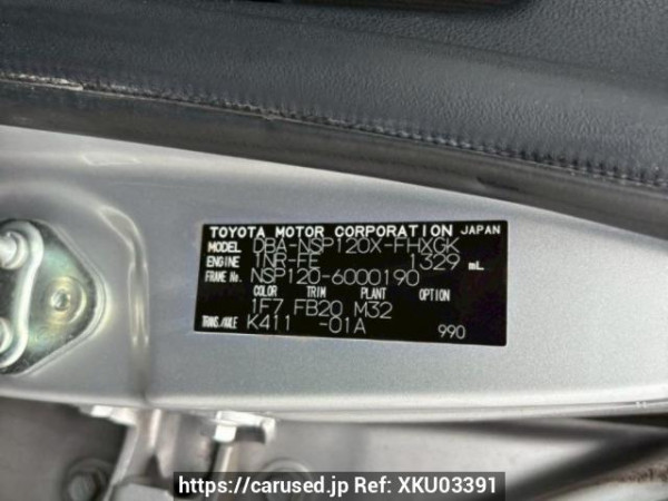 Used 2010 AT subaru trezia NSP120X Image[10]
