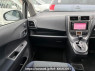 Used 2010 AT subaru trezia NSP120X Image[19]