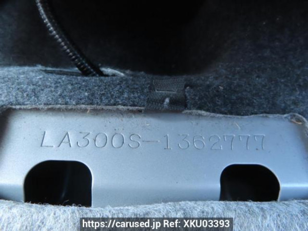 Used 2016 AT daihatsu mira-e-s LA300S Image[13]