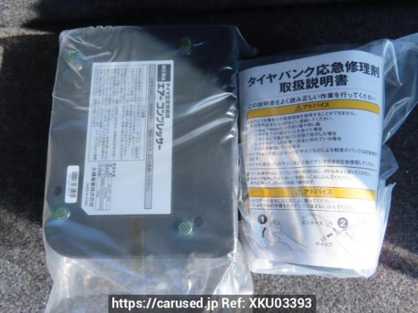 Used 2016 AT daihatsu mira-e-s LA300S Image[45]