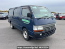 Toyota Hiace Van TRH112V