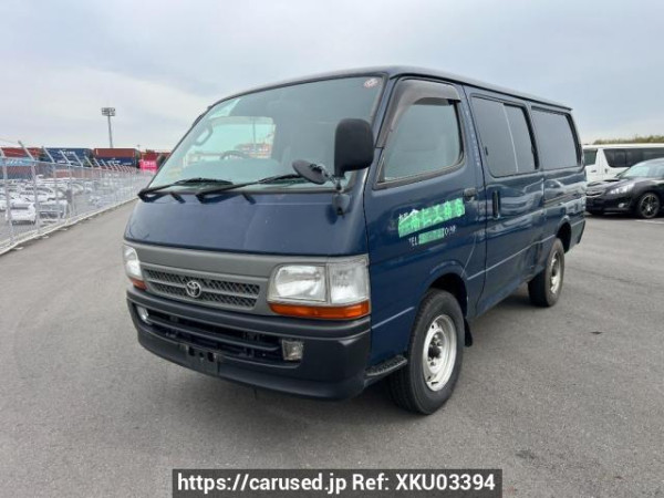 Used 2003 MT toyota hiace-van TRH112V Image[2]
