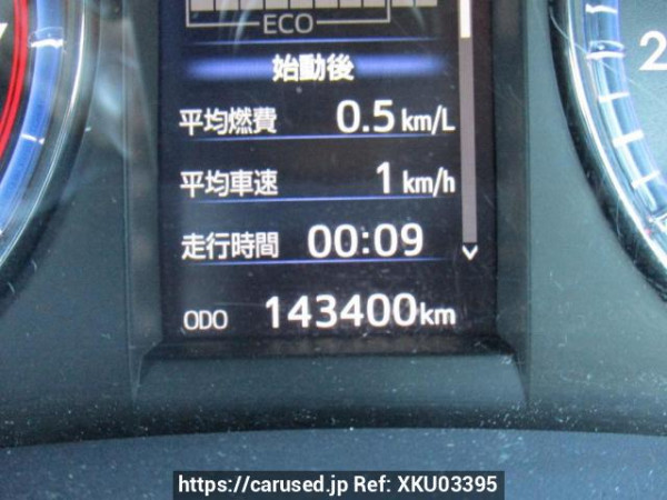 Used 2015 AT toyota harrier ZSU60W Image[21]