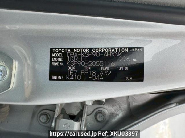 Used 2008 AT toyota vitz KSP90 Image[10]