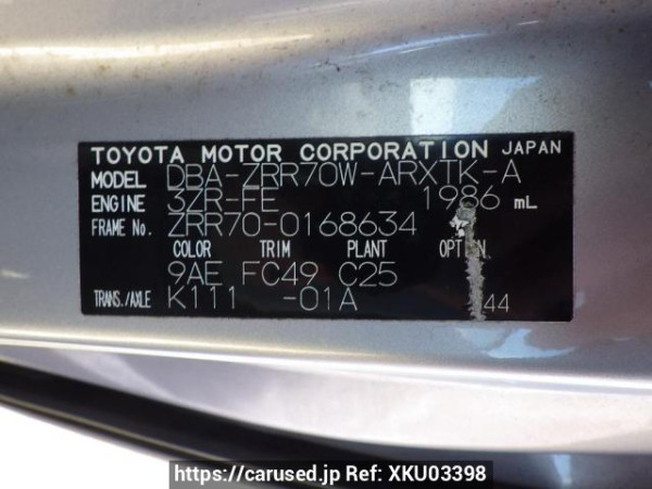 Used 2008 AT toyota noah ZRR70W Image[11]
