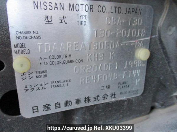 Used 2007 AT nissan x-trail T30 Image[11]