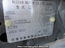 Used 2007 AT nissan x-trail T30 Image[11]
