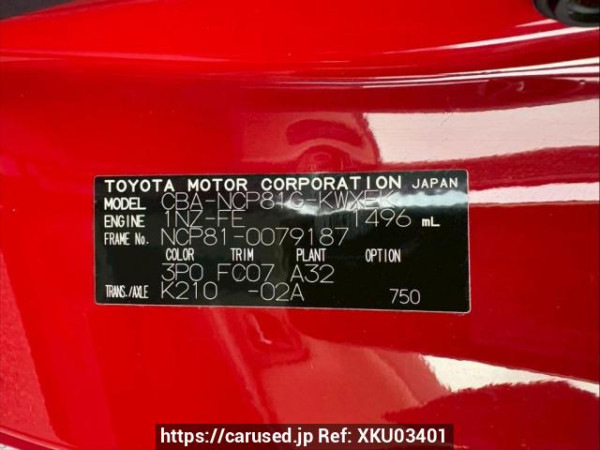Used 2004 AT toyota sienta NCP81G Image[10]