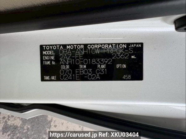 Used 2007 AT toyota alphard ANH10W Image[10]