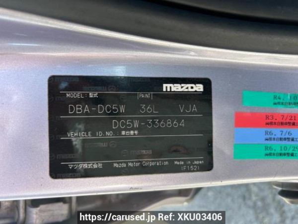 Used 2009 AT mazda verisa DC5W Image[10]