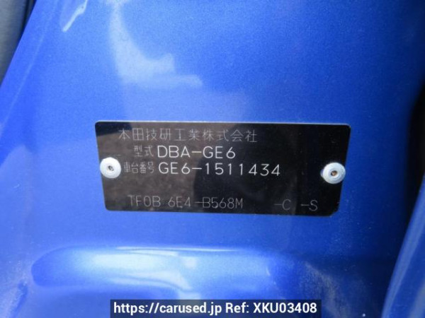 Used 2010 AT honda fit GE6 Image[12]
