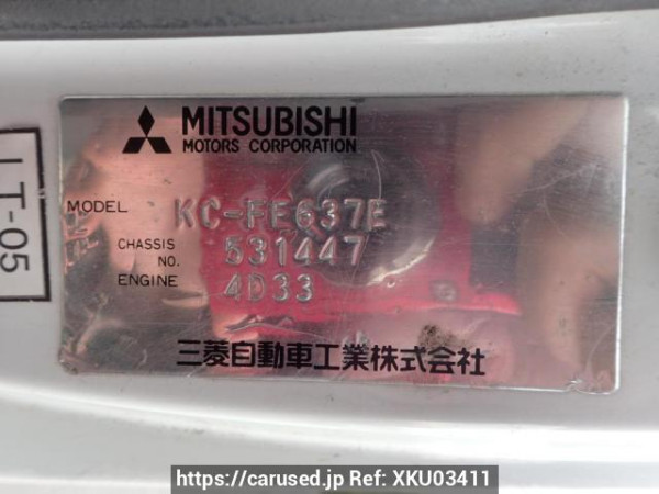 Used 1999 MT mitsubishi canter FE637E Image[8]
